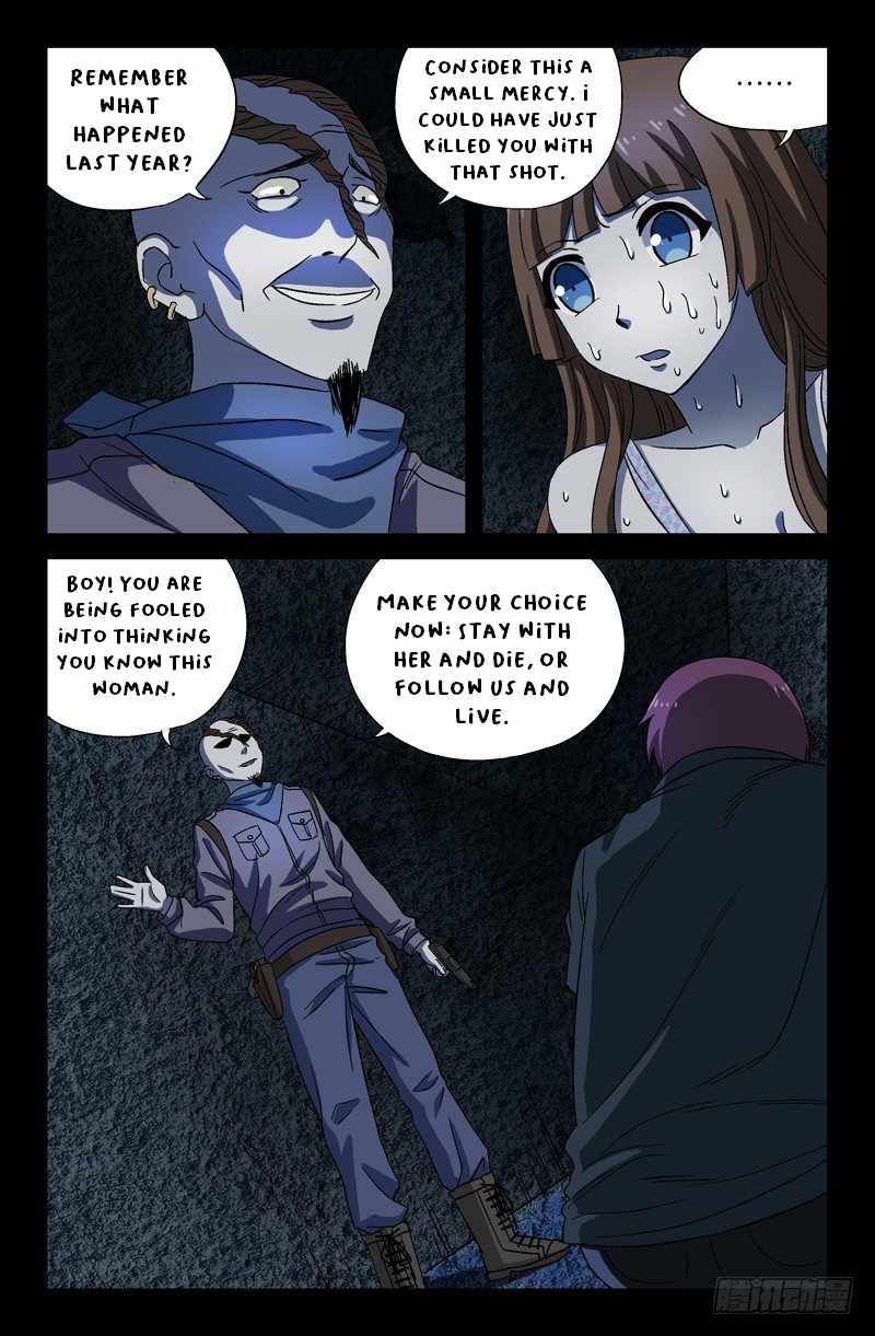 The Accidental Ringer Chapter 25 - page 9