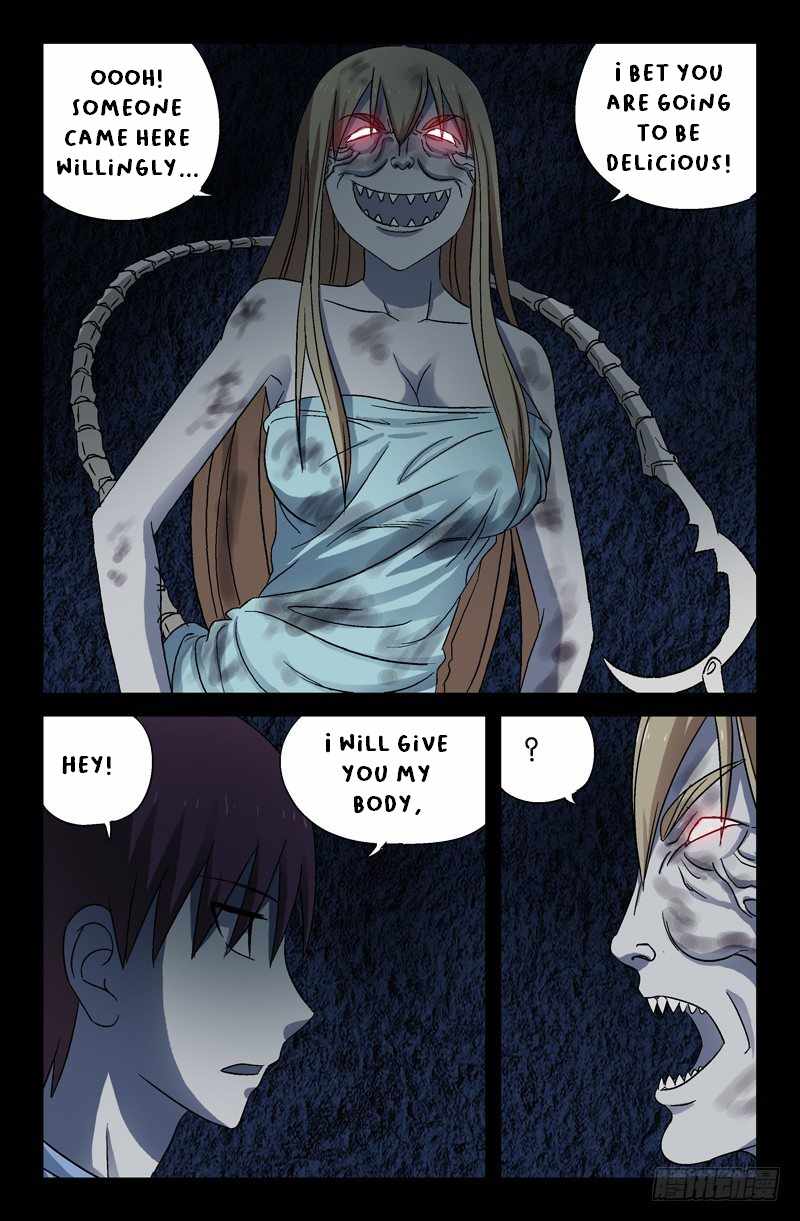 The Accidental Ringer Chapter 26 - page 10
