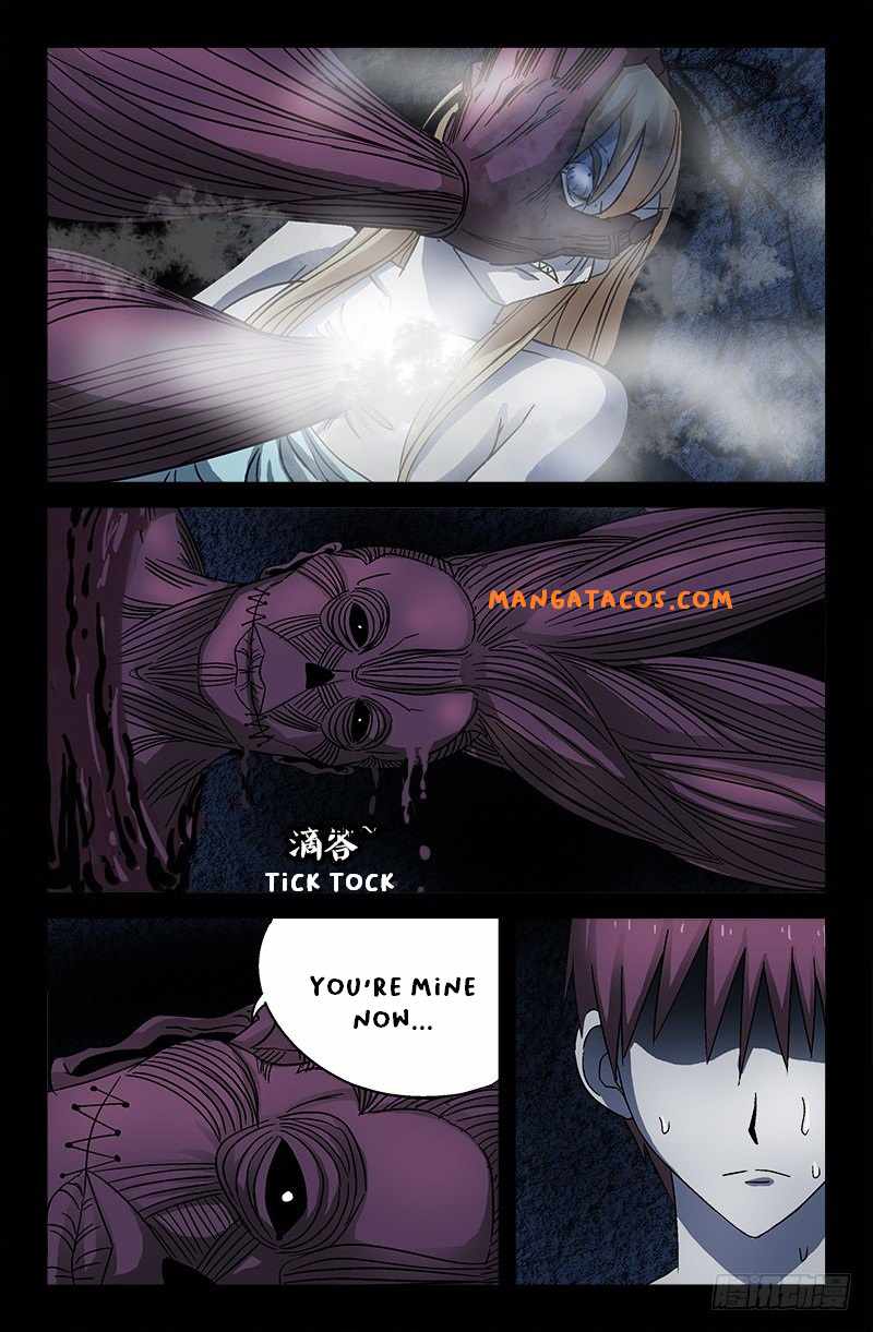 The Accidental Ringer Chapter 26 - page 14