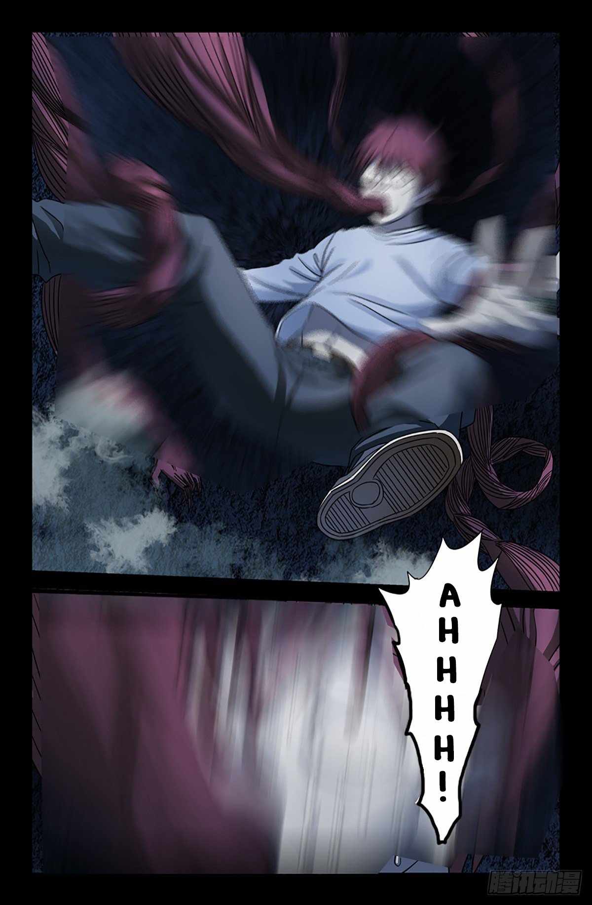 The Accidental Ringer Chapter 27 - page 10