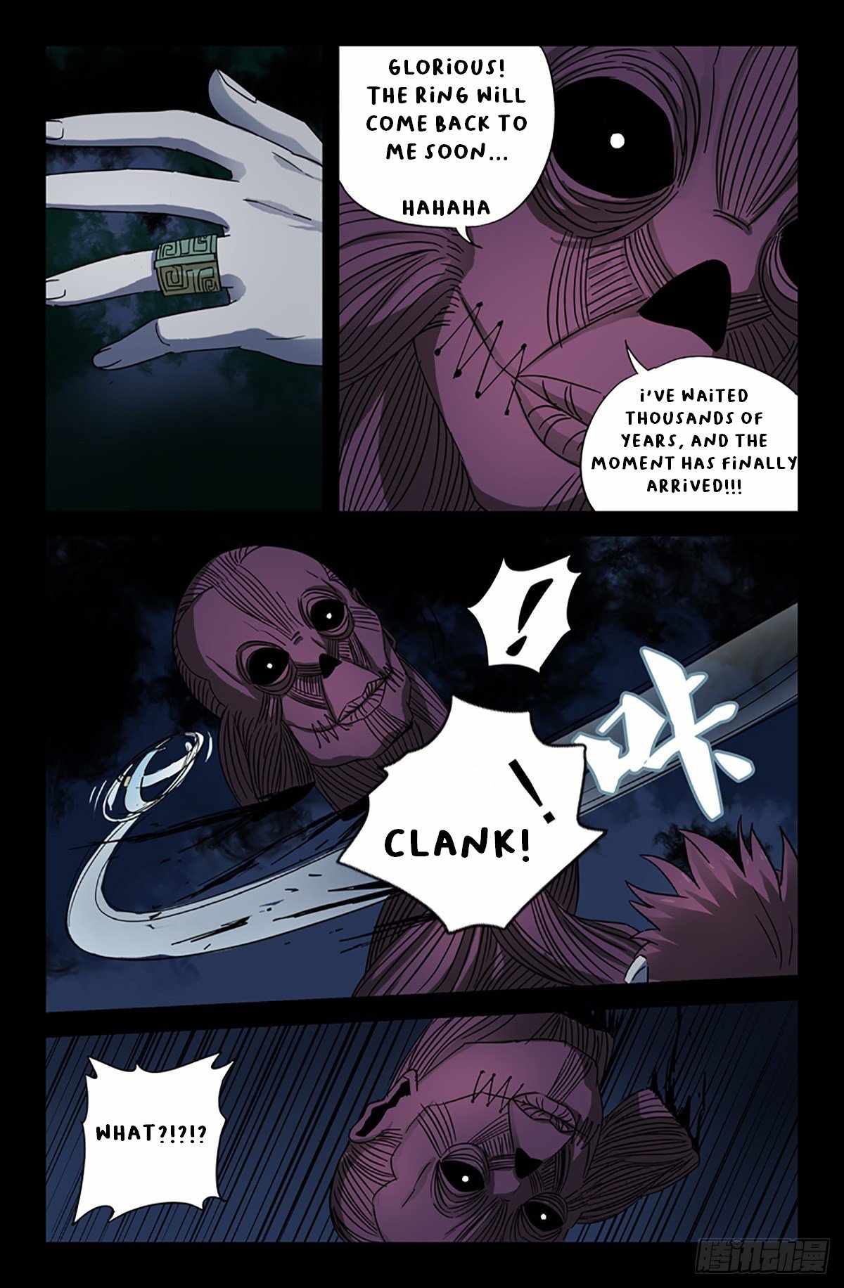 The Accidental Ringer Chapter 27 - page 14