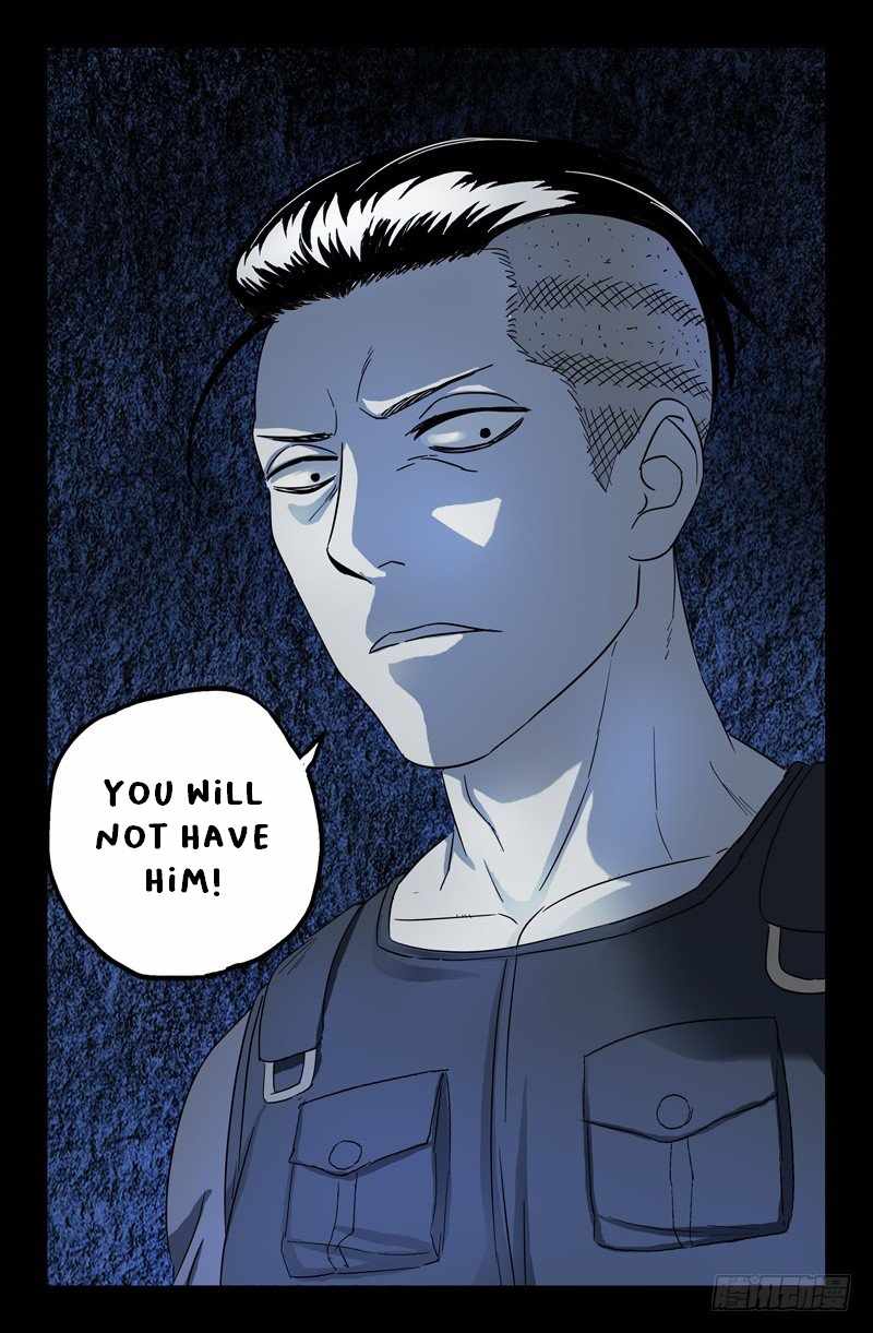 The Accidental Ringer Chapter 27 - page 16