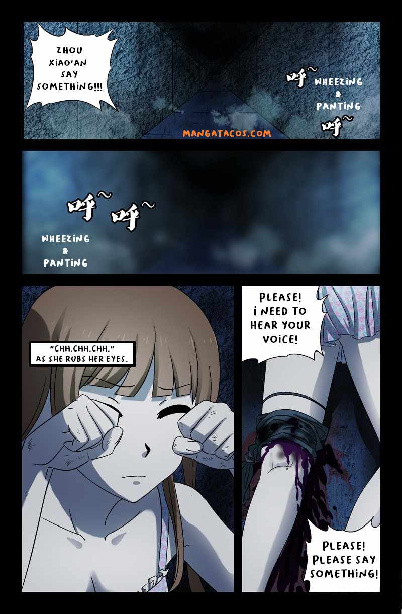 The Accidental Ringer Chapter 27 - page 5