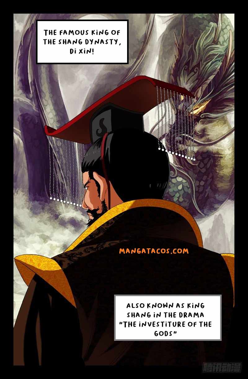 The Accidental Ringer Chapter 28 - page 13