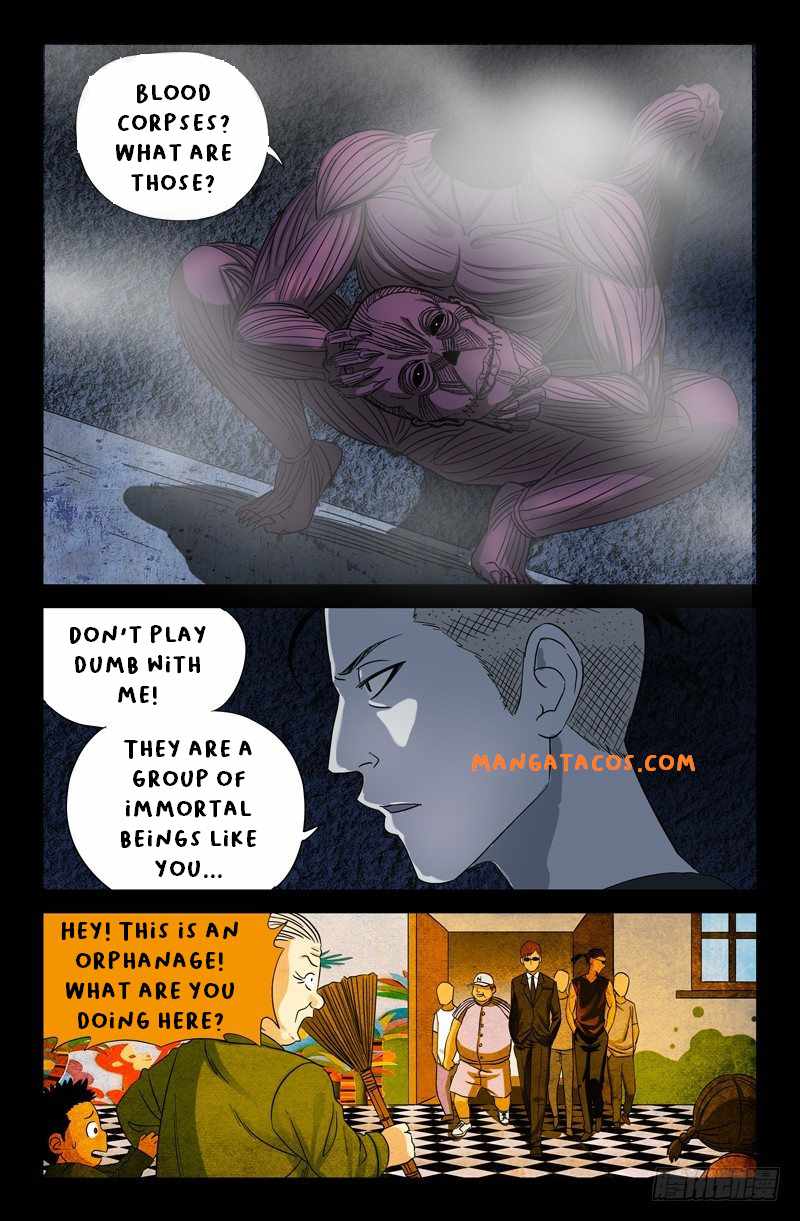 The Accidental Ringer Chapter 28 - page 4