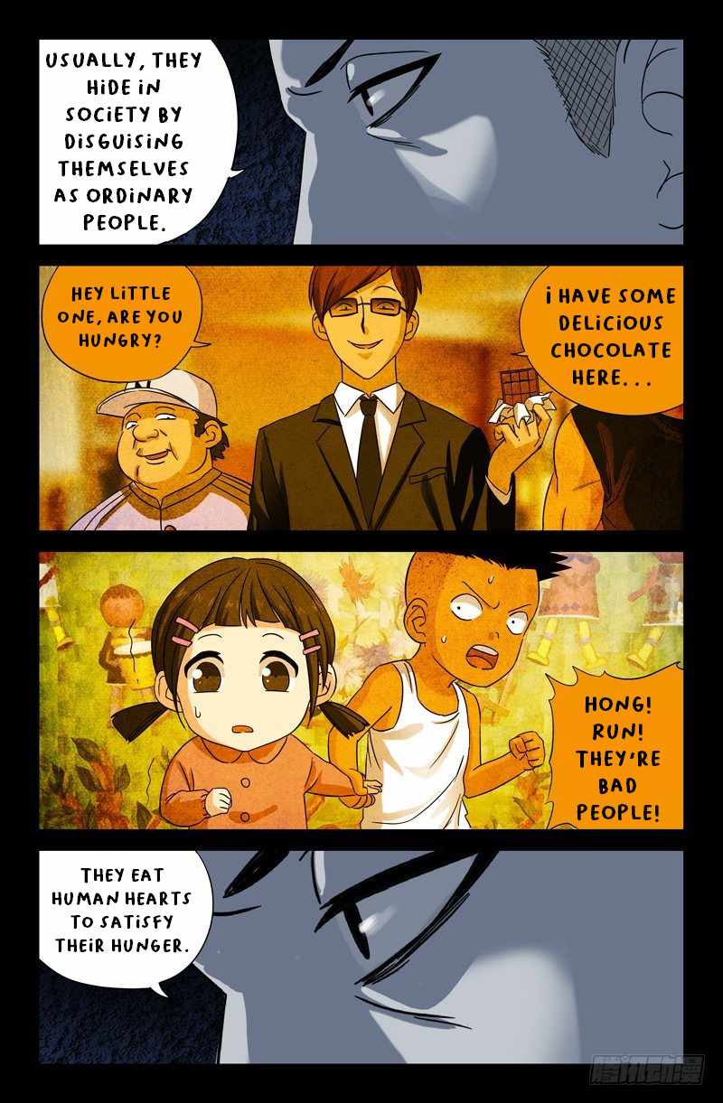 The Accidental Ringer Chapter 28 - page 5