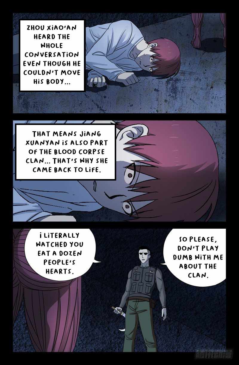 The Accidental Ringer Chapter 28 - page 8