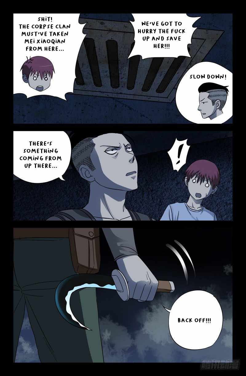 The Accidental Ringer Chapter 29 - page 14
