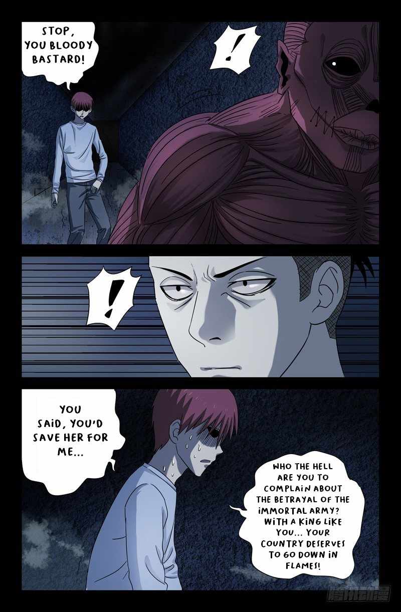 The Accidental Ringer Chapter 29 - page 4