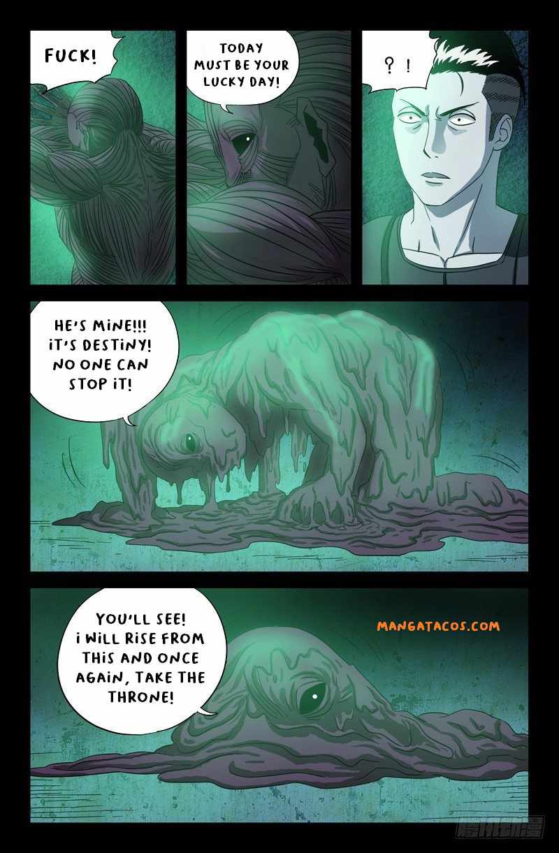 The Accidental Ringer Chapter 29 - page 6