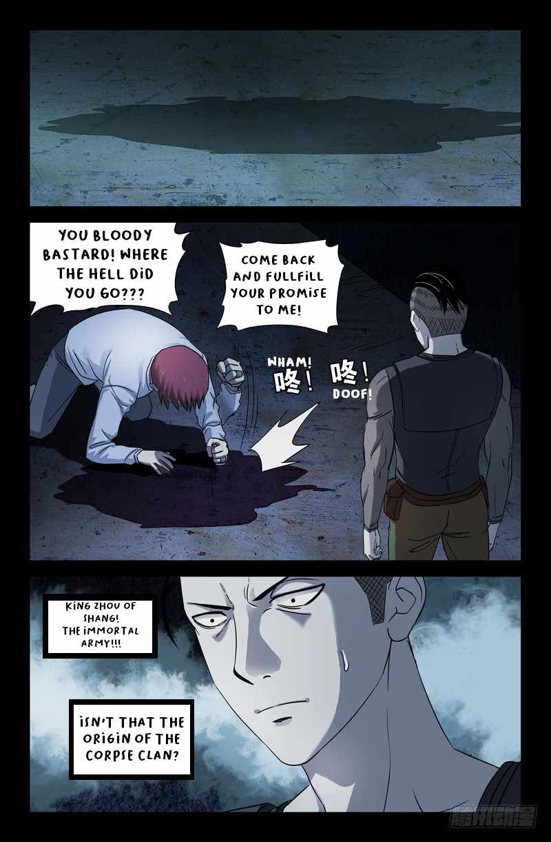 The Accidental Ringer Chapter 29 - page 7