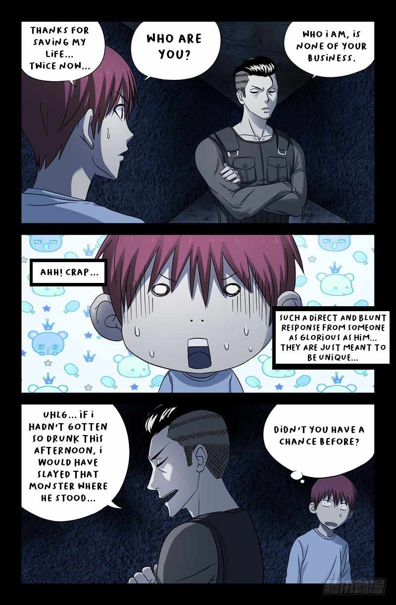 The Accidental Ringer Chapter 29 - page 8