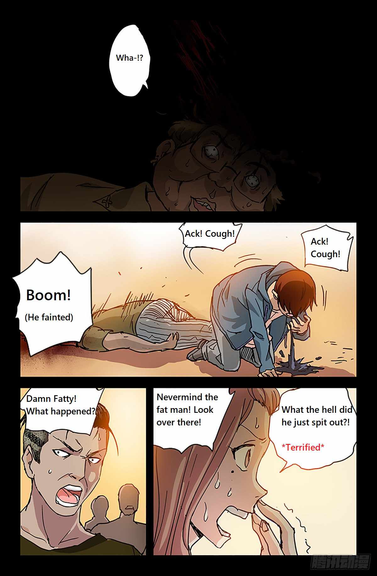 The Accidental Ringer Chapter 3 - page 3