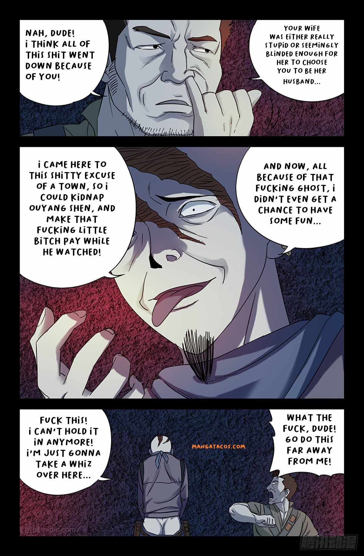 The Accidental Ringer Chapter 30 - page 10