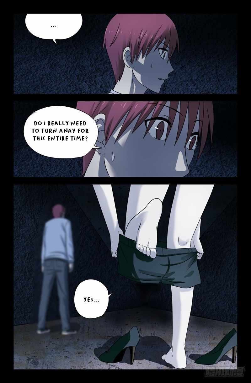 The Accidental Ringer Chapter 31 - page 12