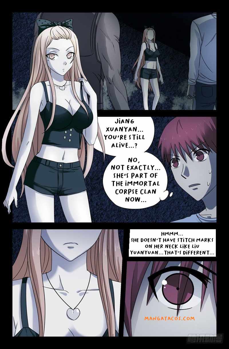 The Accidental Ringer Chapter 31 - page 3