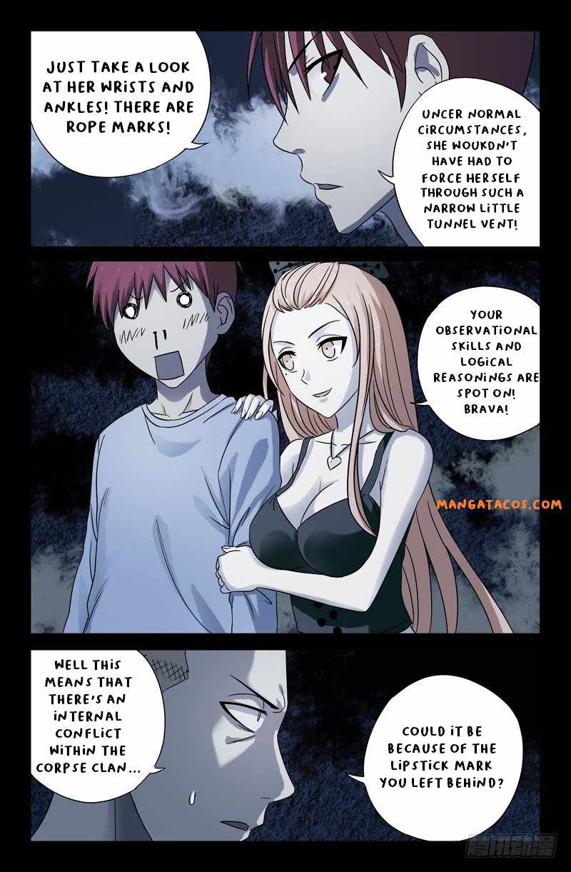 The Accidental Ringer Chapter 31 - page 7