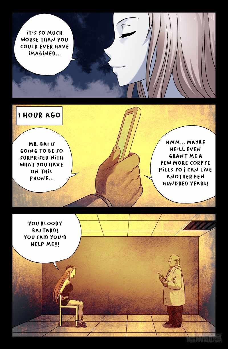 The Accidental Ringer Chapter 31 - page 8