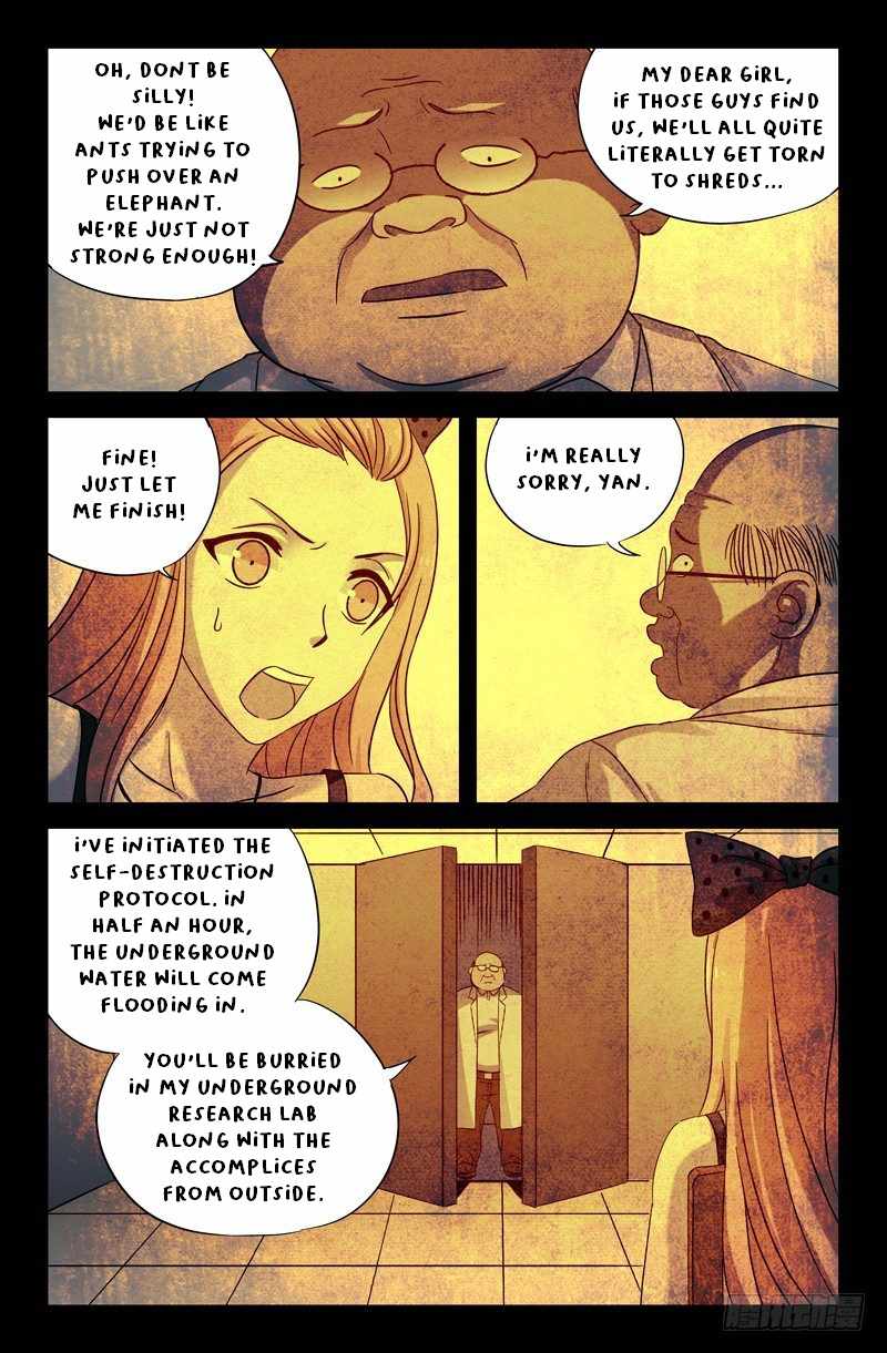 The Accidental Ringer Chapter 31 - page 9