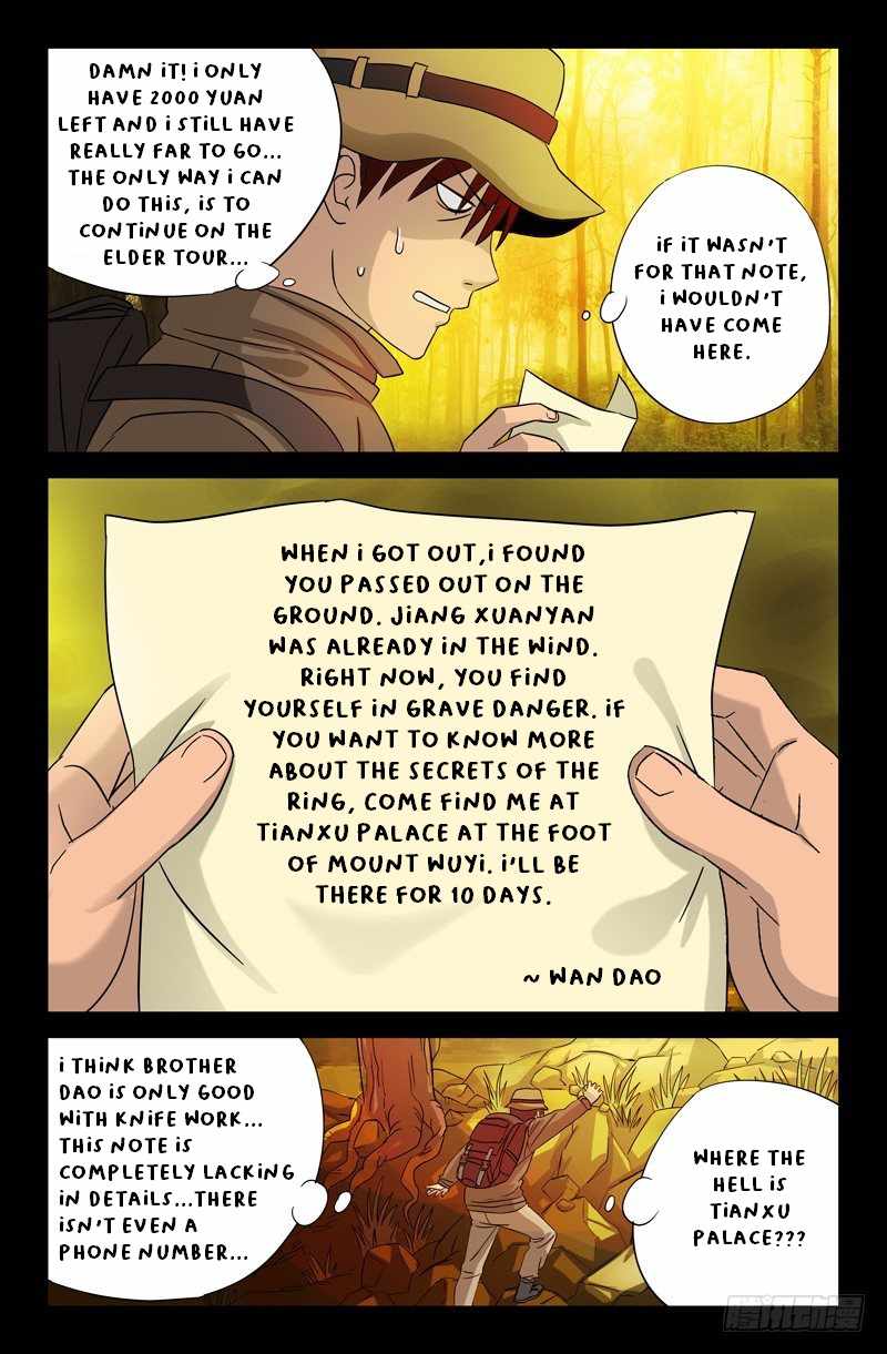 The Accidental Ringer Chapter 34 - page 11