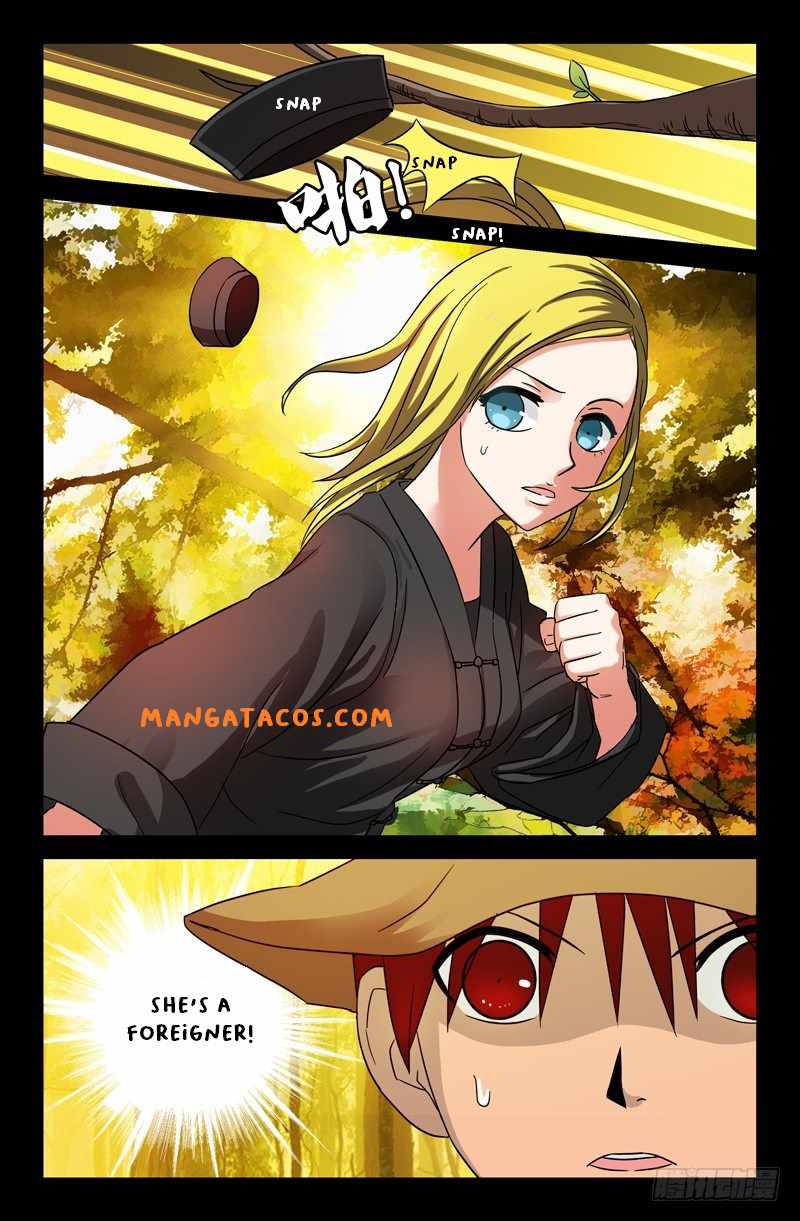 The Accidental Ringer Chapter 34 - page 13