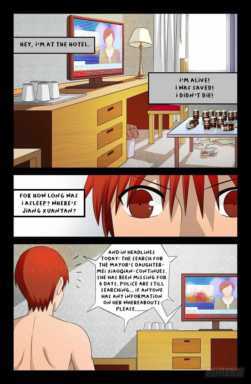 The Accidental Ringer Chapter 34 - page 5