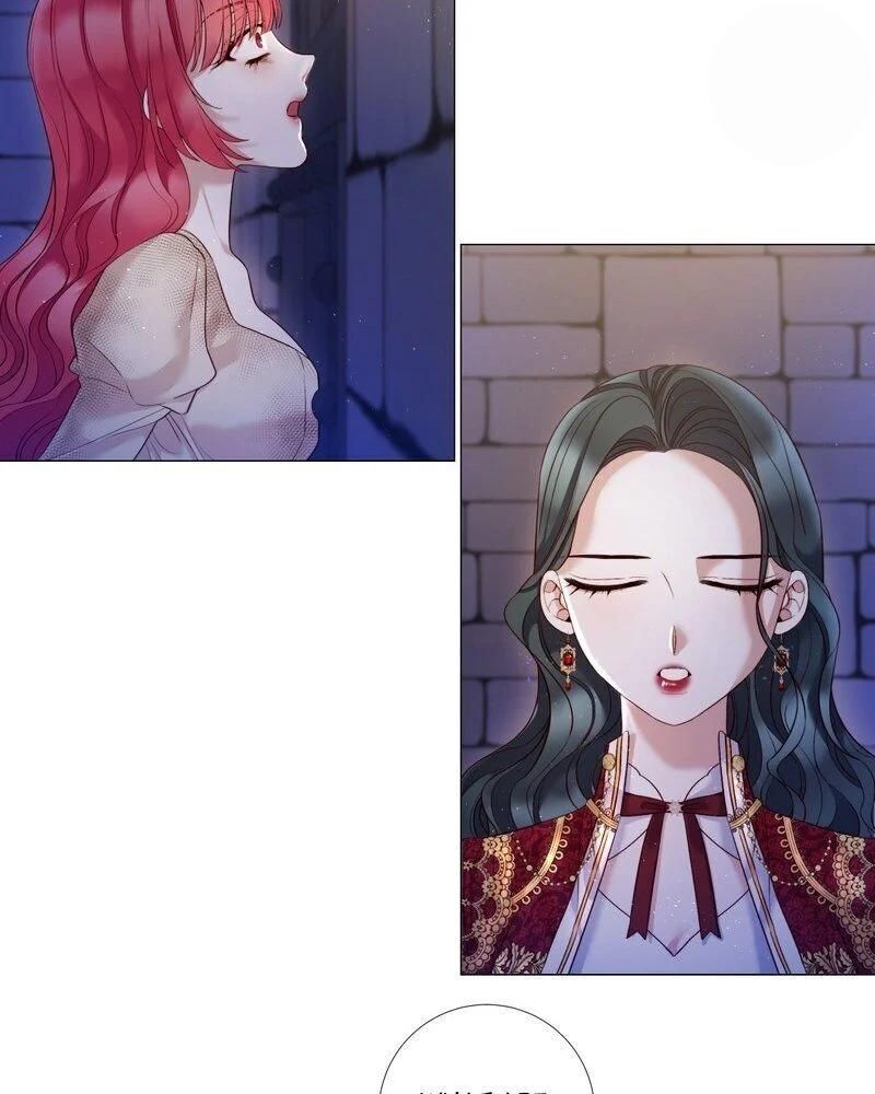 Lady to Queen Chapter 96 - page 32