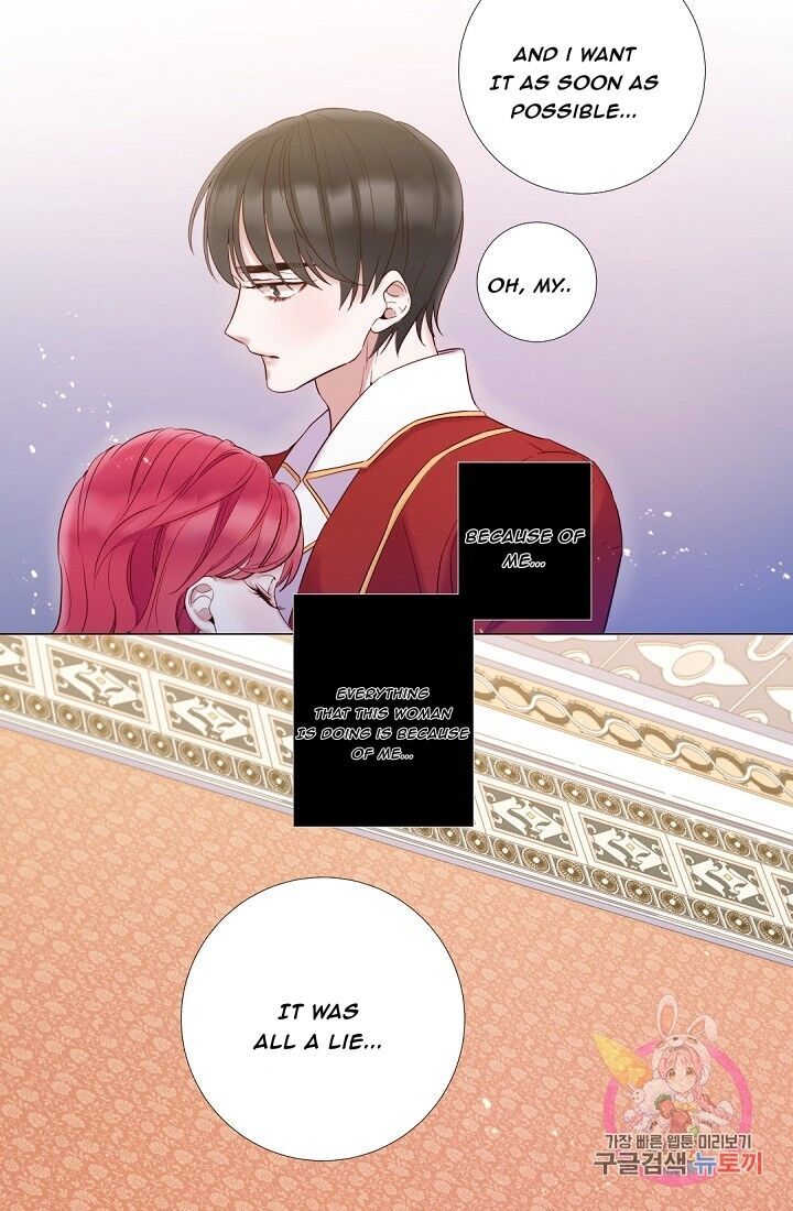 Lady to Queen Chapter 65 - page 14