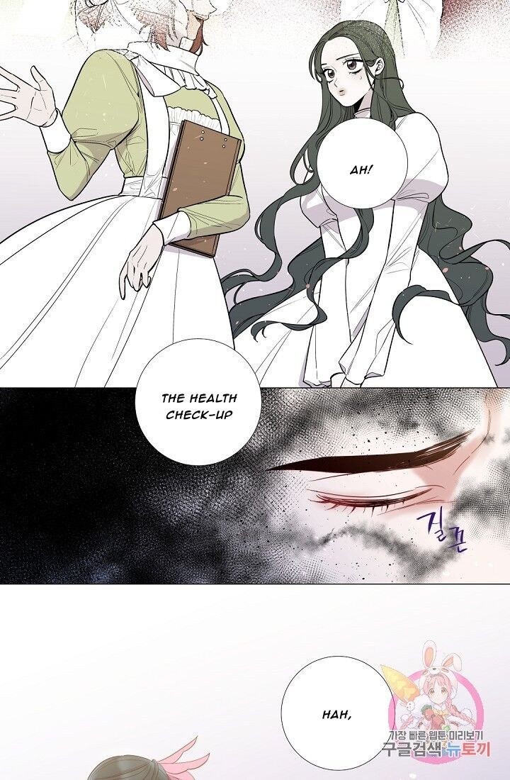 Lady to Queen Chapter 65 - page 25