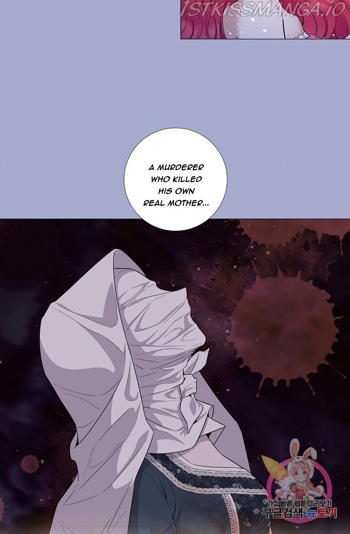 Lady to Queen Chapter 64.1 - page 12