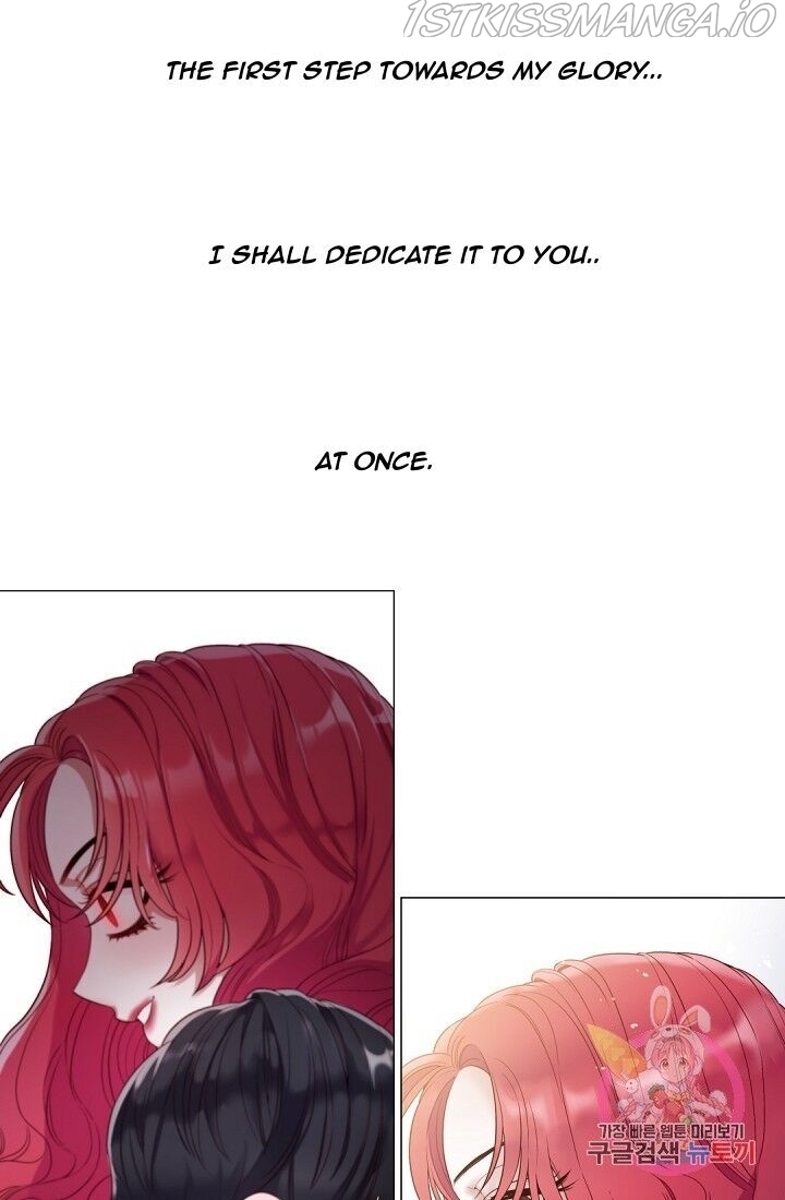 Lady to Queen Chapter 64.1 - page 22