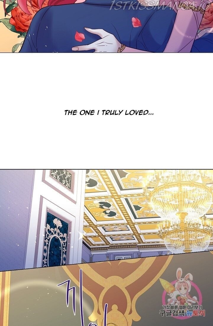 Lady to Queen Chapter 64.1 - page 24