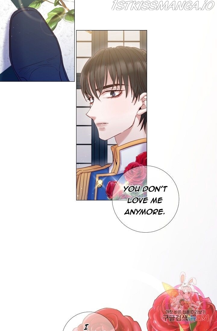 Lady to Queen Chapter 64.1 - page 3