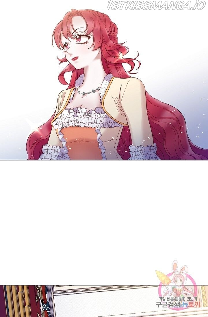 Lady to Queen Chapter 64.2 - page 1