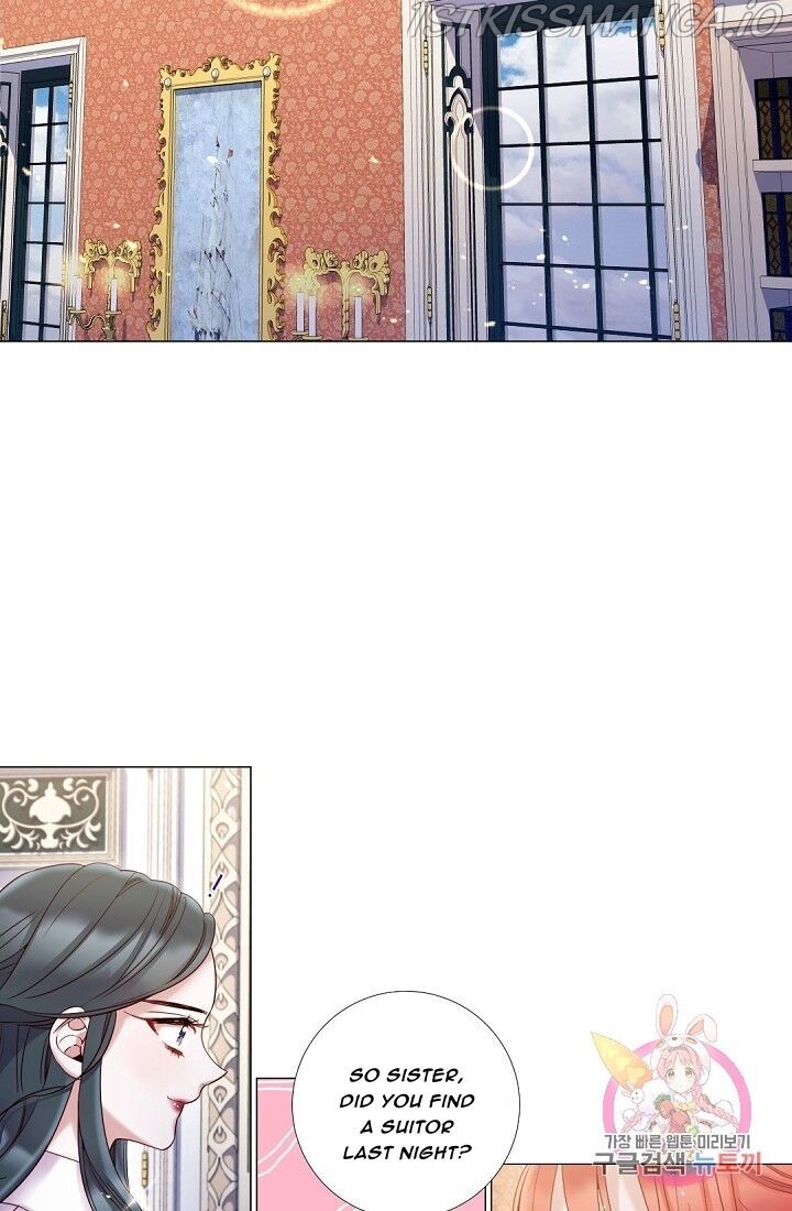Lady to Queen Chapter 64.2 - page 16