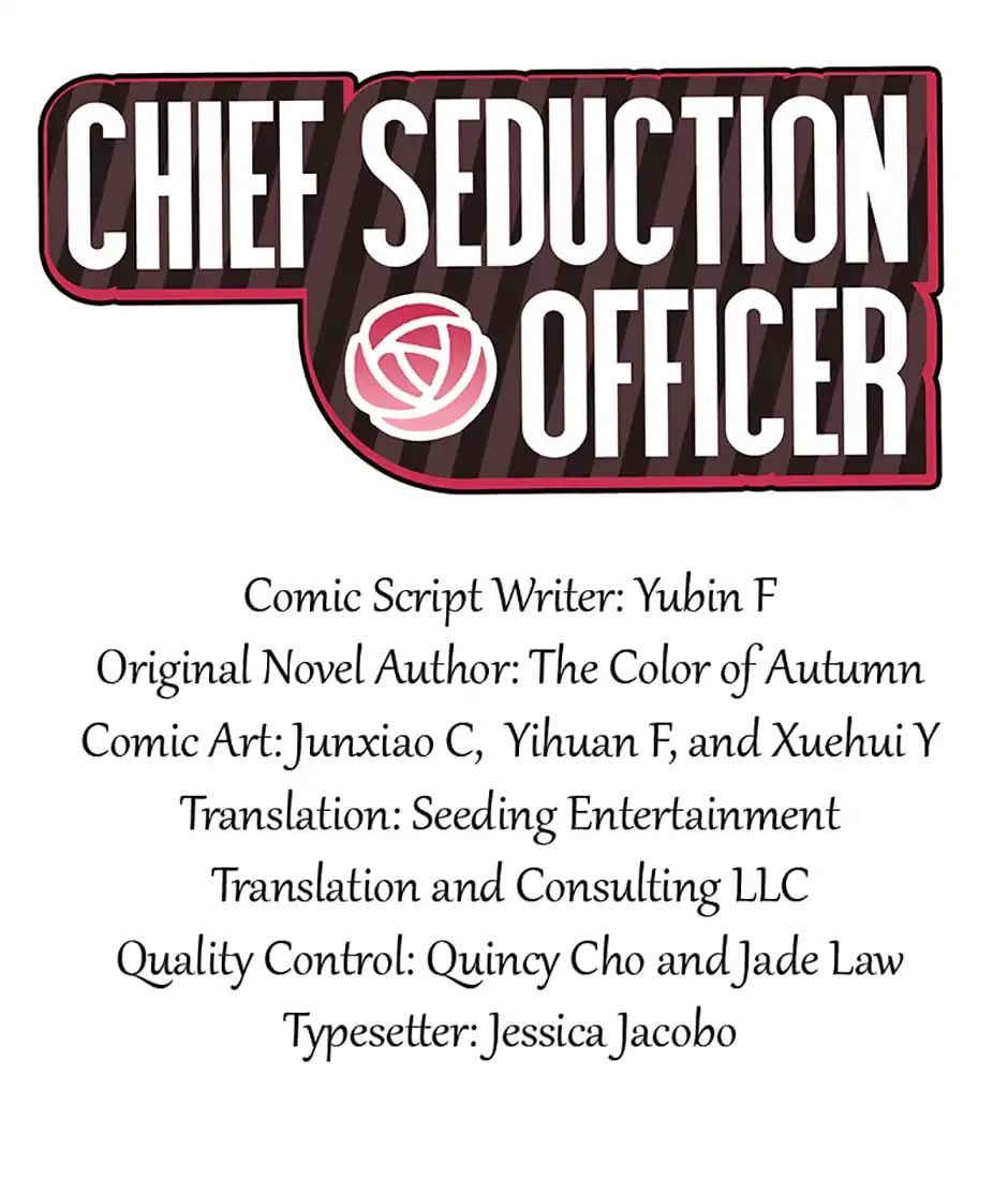 Chief Seduction Officer Chapter 17 - page 22