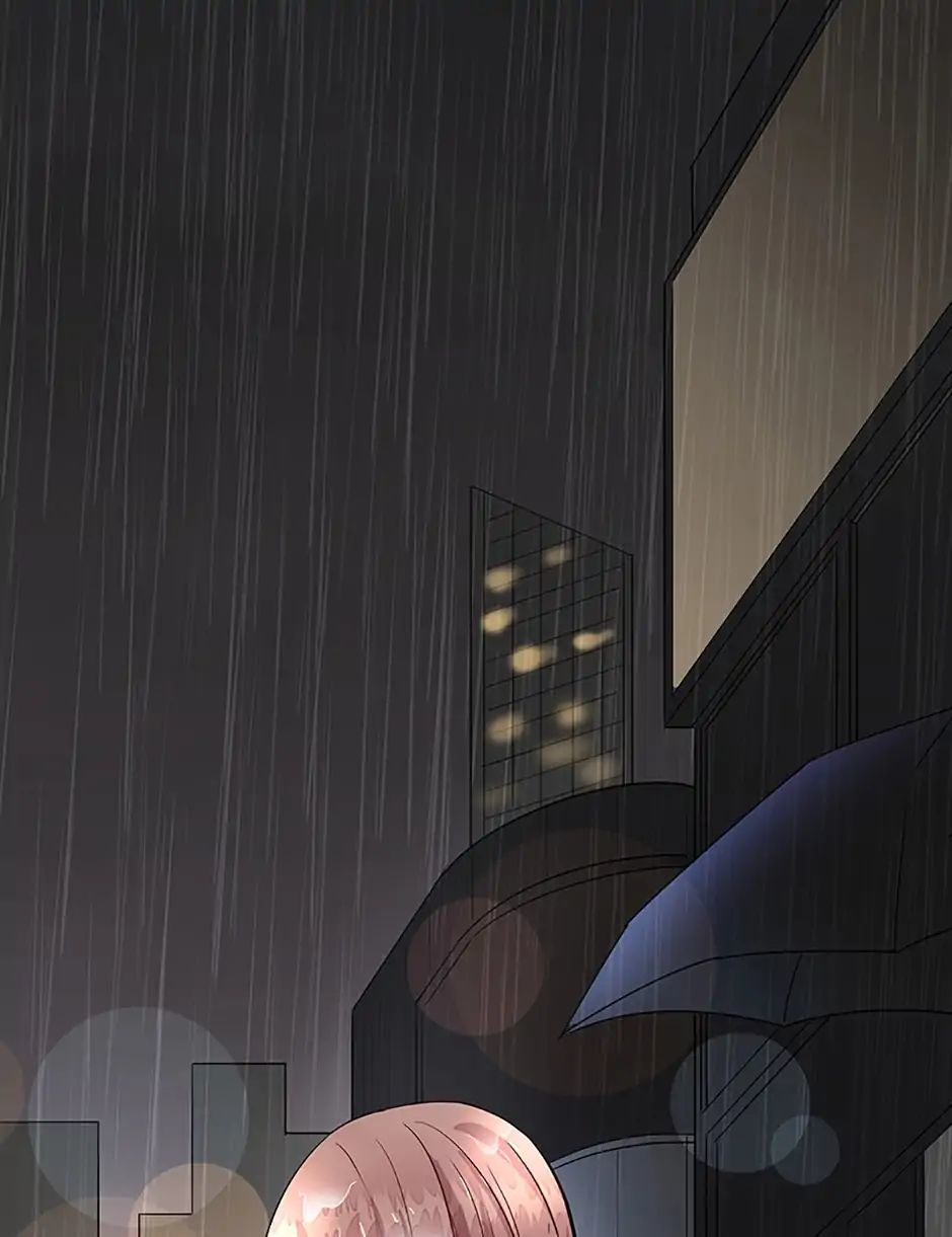 Chief Seduction Officer Chapter 18 - page 1