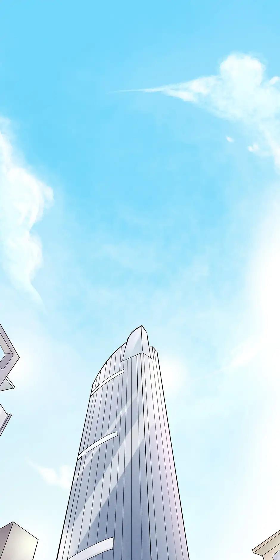 Chief Seduction Officer Chapter 43 - page 10