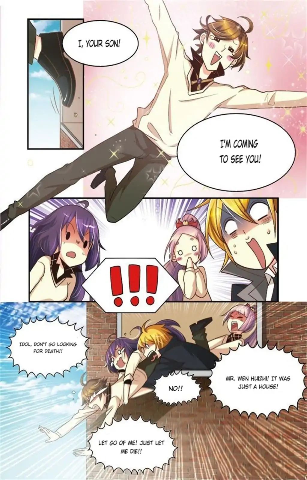 Prey - Manhua Chapter 20 - page 6