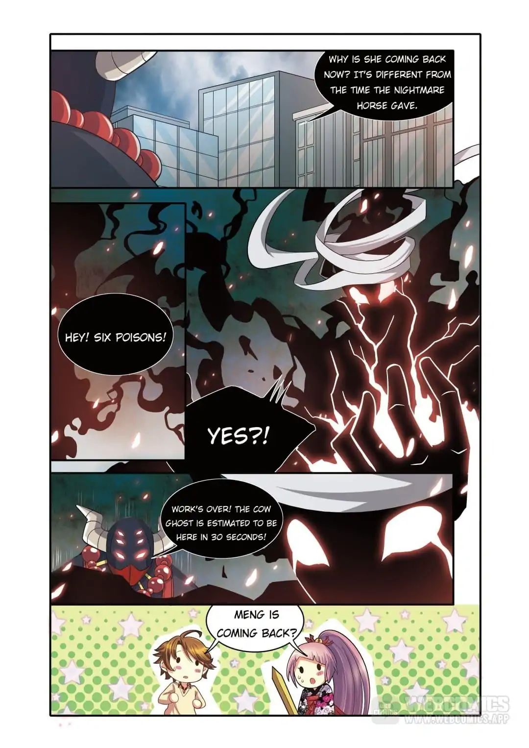 Prey - Manhua Chapter 19 - page 8