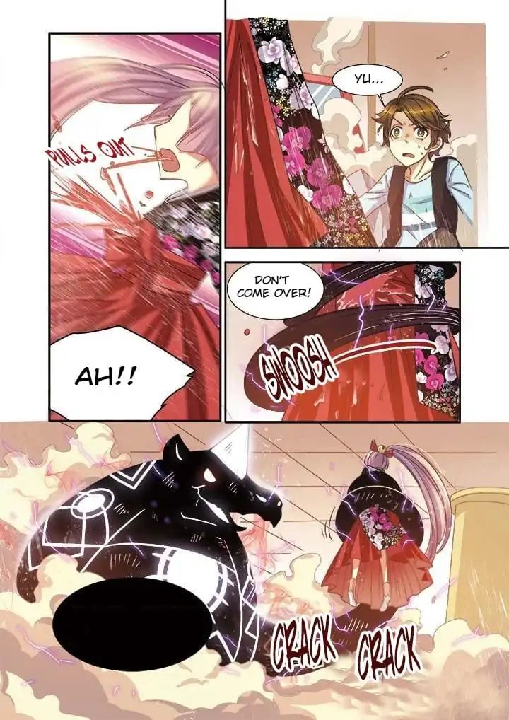 Prey - Manhua Chapter 12 - page 2