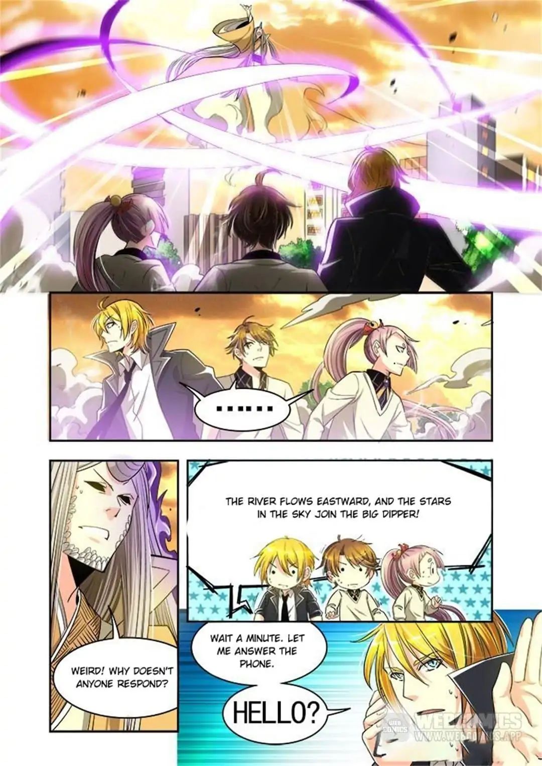 Prey - Manhua Chapter 42 - page 7