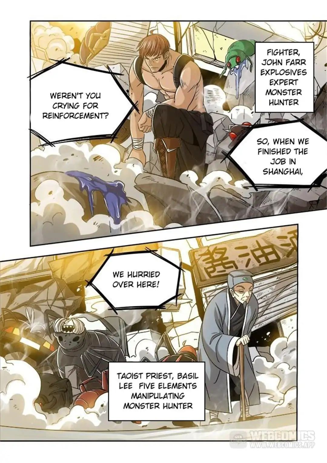 Prey - Manhua Chapter 42 - page 9