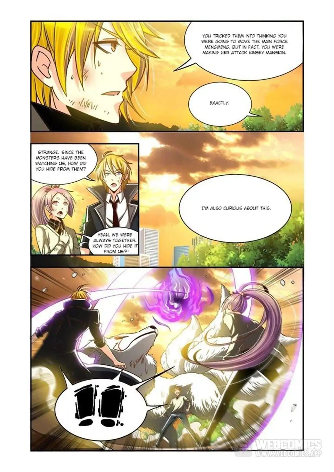 Prey - Manhua Chapter 41 - page 3
