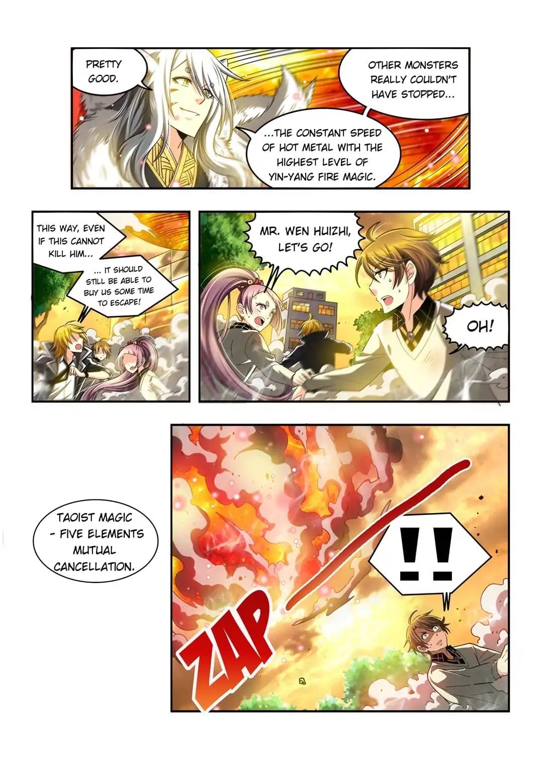 Prey - Manhua Chapter 36 - page 6