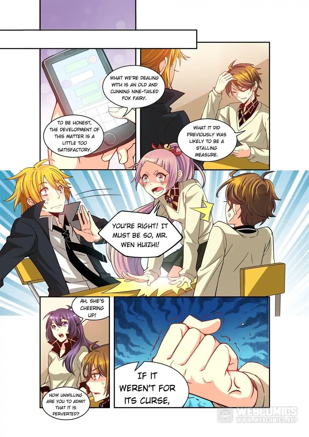 Prey - Manhua Chapter 33 - page 7