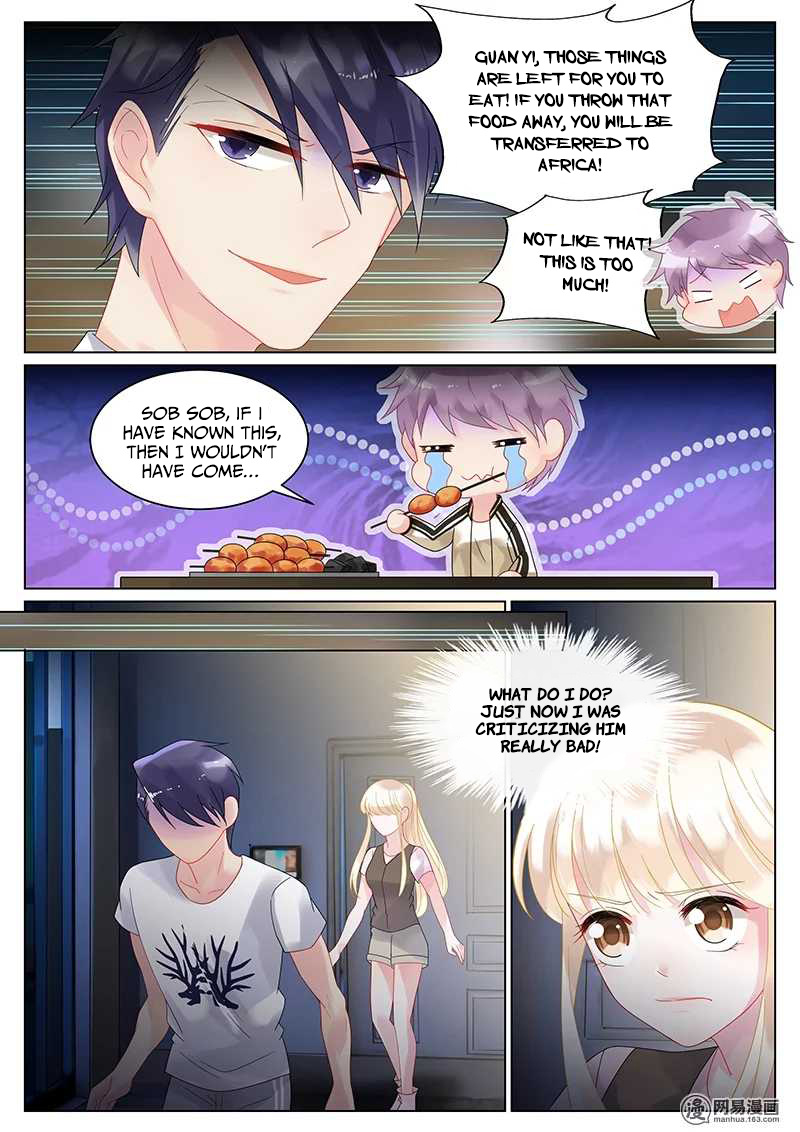 Fall in Love With my Trouble chapter 31 - page 5