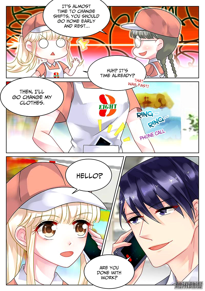 Fall in Love With my Trouble chapter 34 - page 3