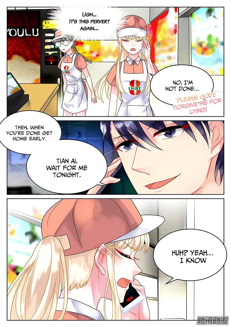 Fall in Love With my Trouble chapter 34 - page 4