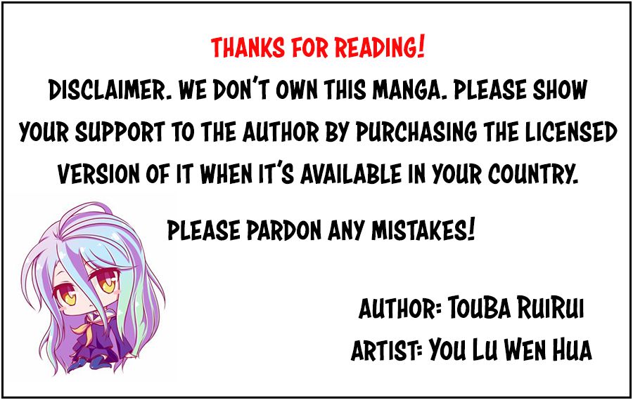 Fall in Love With my Trouble chapter 3 - page 12